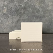 Small Gift Box